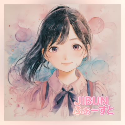 Sep.7,2025 Release JIBUNふぁーすと